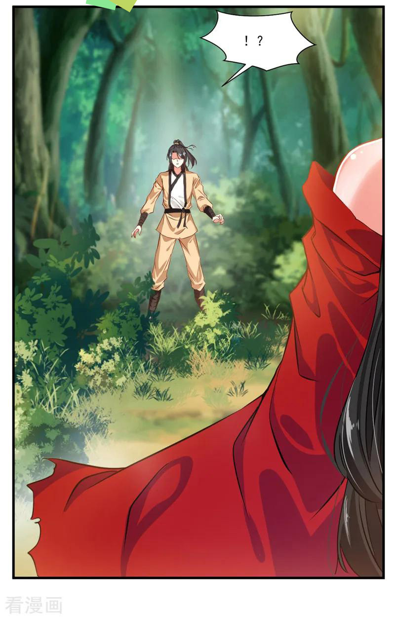Jueshi Guzun (Peerless Ancient) Chapter 11 Gambar 6